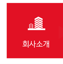 비엔케미칼