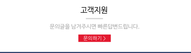 비엔케미칼 