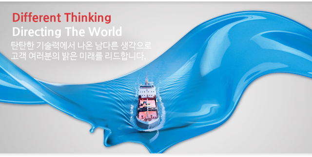 비엔케미칼
