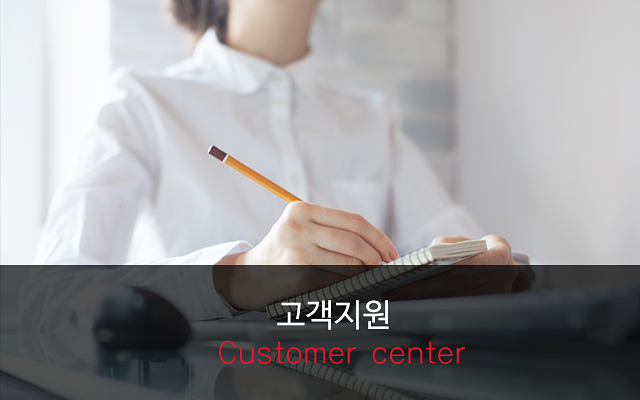 비엔케미칼